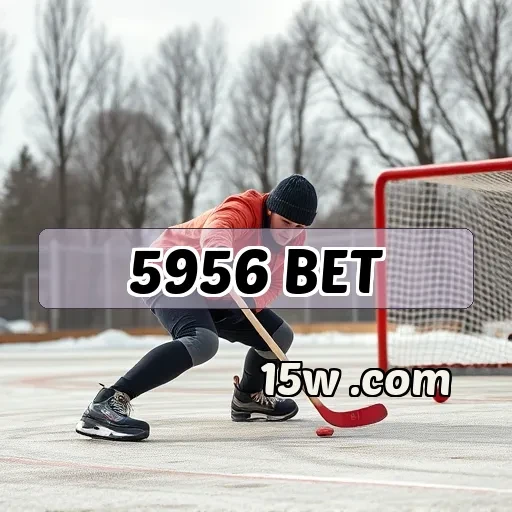 5956 bet: A Nova Fronteira das Apostas em Eventos Esportivos